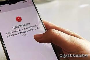 半岛官网入口网页版截图4